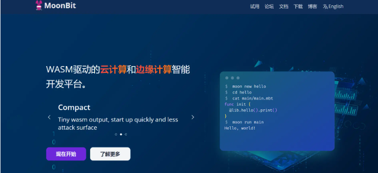 图3.png