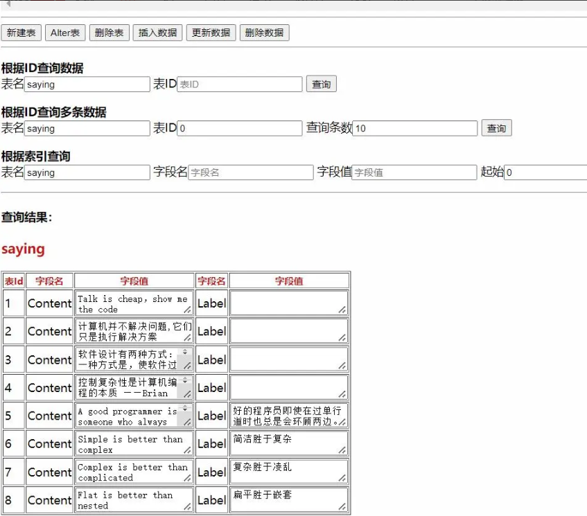 图5.png