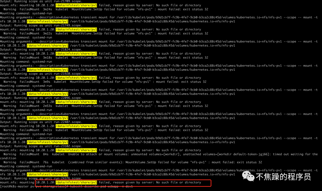 图8.png