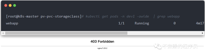 图9.png
