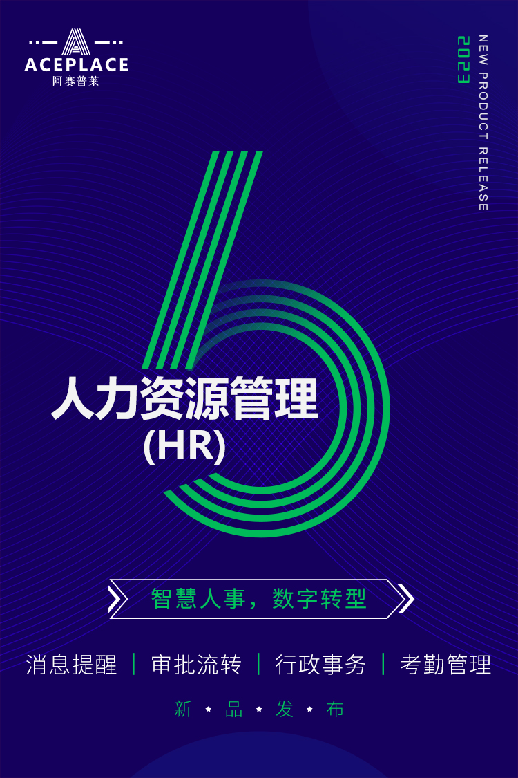 6 拷贝.jpg