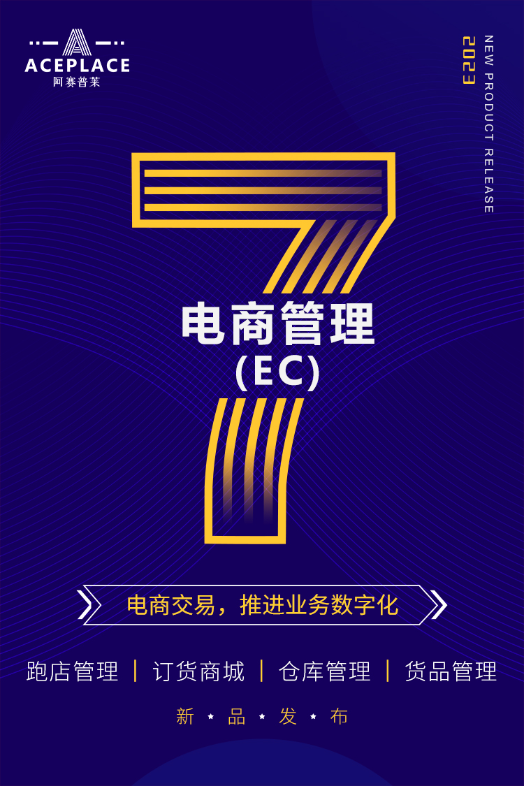 7 拷贝.jpg